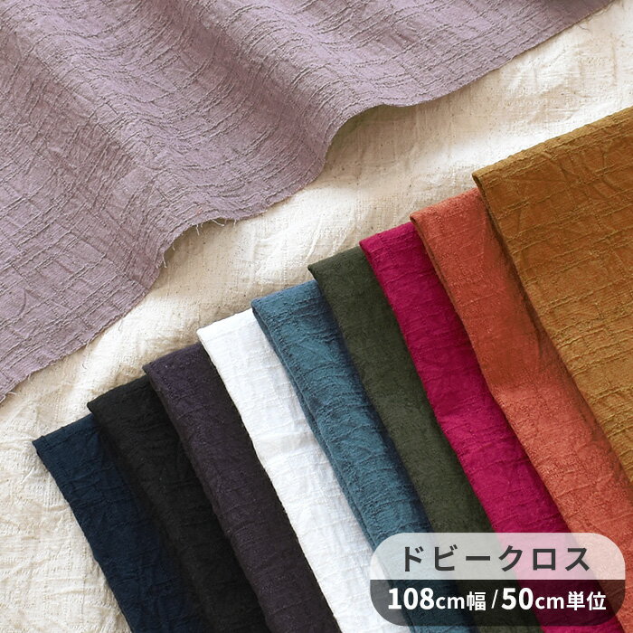 �ɥӡ� ������ ���� ���դĤम �ϥ�ɥ�å��㡼�ù� �� ̵�� �ɥӡ� �� �� ���åȥ� 100�� ������ �� ����� �Хå� ����ƥꥢ ���� �ϥ�ɥᥤ�� ��� ���� �������Ѳ� eki10 ��