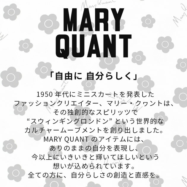 MARY QUANT オックス 生地 ミニ デイジー マリークヮント ■ マリークワント 花柄 ...