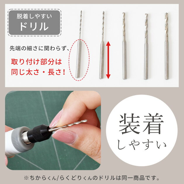 ��ư�ԥ�Х��� �����餯�� �餯�ɤ꤯�� �� �ؤ� �ɥ�� 5�� ���å� 0.8��2.0mm ��3�� �� �� 0.8 1.0 1.2 1.5 1.8 2.0 �ߥ˥롼���� ��̩ �ꤢ�� �� �ݼ� ���ڥ� �ޥ����� �ӥå� DIY ��ư�롼���� ��ư �ԥ�Х��� �쥸�� ���� ƻ�� �ϥ�ɥᥤ�� ���� ��