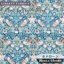 【数量限定】リバティプリント 国産 タナローン ストロベリー・シーフ ピーコックブルー ■ LIBERTY FABRICS リバティ・ファブリックス 2022 ...