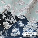 80 ローン 生地 レクシー ■ 花柄 フラワー ボタニカル 線画 綿 コットン ブラウス ワンピース シャツ 洋服 インテリア スカート 薄手 布 国産 ハン...