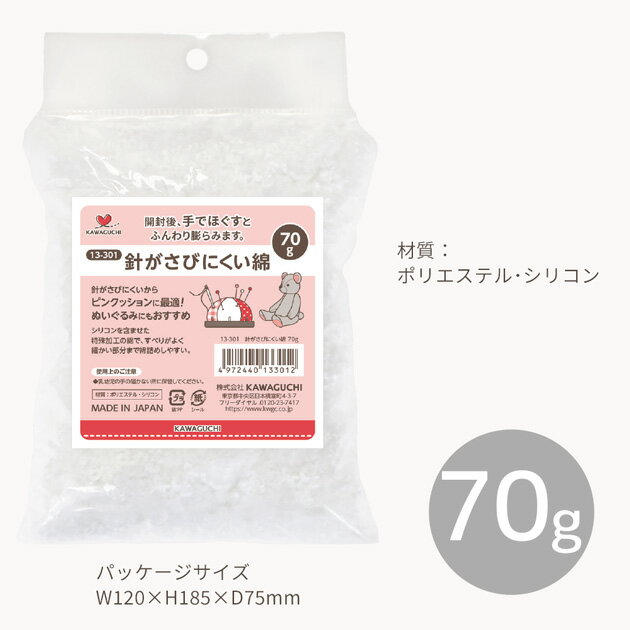 ��3/5���� ����P5�ܡ�KAWAGUCHI �ˤ����Ӥˤ����� 70g �� �� ����ȿ� ����� ��ݤ錄 �˻� �̤������ �� ���Ӥˤ��� ���� �ϸ� ���殺�� �ϥ�ɥᥤ�� ��� ���� 13-301 ��