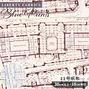リバティプリント 11号帆布 ブルー・プリンツ 2025 SS ■ LIBERTY FABRICS リバティ・ファブリックス 1225106L120 3635155 生地 布 ハンプ 帆布 幾何学 建築 設計図 ハンドメイド 手芸 手作り ■