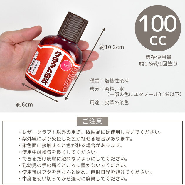 ����եȼ� ����ե����� 100cc ��24�� �������� �� �쥶������ե� ���� ���������� ����ǡ������ ����˥��䤷�� �쥶�� �� ��� ƻ�� 2001 �ϥ�ɥᥤ�� ��� ���� ��