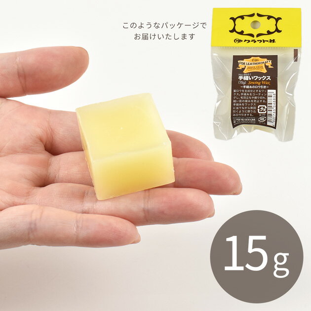 ��3/5���� ����P5�ܡۥ���եȼ� ��˥����å��� 15g �� �쥶������ե� ��˥�� ��å��� �������� �����ӥ� Ϲ���� �����Ӥ� �鿴�� ƻ�� ���� �� ���� �ϥ�ɥᥤ�� 8651 ��