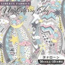 リバティプリント 国産 タナローン マイ・スターリー・スカイ 2025 SS My Melody & Little Twin Stars 50th Anniversary Collection ■ LIBERTY FABRICS リバティ・ファブリックス リトルツインスターズ アニバーサリー コレクション 30713 生地 布 ■