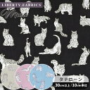 リバティプリント 国産 タナローン ミャオウ 2025 Eternal Collection ■ LIBERTY FABRICS リバティ・ファブリックス エタ...