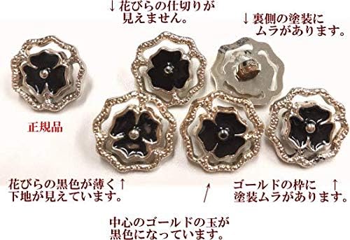 【半額セール】 薔薇 の プラスチックボタン 12mm 10個 ■ バラ ばら ゴールド メタル調 プラスチック ボタン プラボタン プラスチック製ボタン ポリボタン ハンドメイド 手芸 手作り ■ auc-my-mama-10003349 手作り工房MYmama(エムワイママ) サンプル画像3