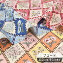 ブロード 生地 エリナ ■ 花柄 フラワー ひし形 格子 花 レトロ こばやし 布 綿 コットン シャツ ブラウス 洋服 エプロン インテリア 雑貨 ハンドメイド 手芸 手作り 商用利用可 djh23 ■