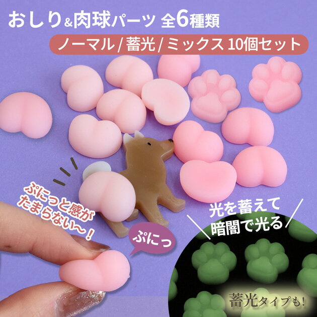 ��ͽ�������Ω�� 3D ������ ���� ������ �ѡ��� �߸� �Ρ��ޥ� �ߥå��� ��6�� �� �����ꥷ���� ������Τ� �ˤ����夦 �ŰǤǸ��� ������Ģ �������Ģ ���������� ������פˤפ˥����� �ޥ���ޥ� ������� ���� ������ �פ��פ� ��ä��� ������� �ϥ�ɥᥤ�� ��