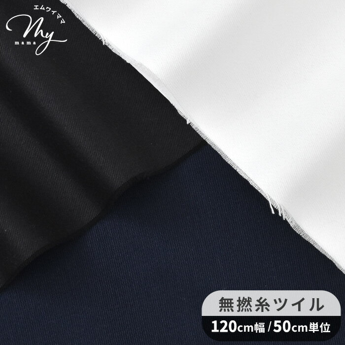 ��Ⱦ�ۥ������ ���åȥ� �ƥ󥻥� (TM) ��襻�� �ե����С� ̵ǲ�� �ĥ��� ���� ̵�� �� �� ���� ����� �ɥ졼�� �դä��� ���餫�� ������ ��...