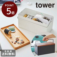 https://thumbnail.image.rakuten.co.jp/@0_mall/auc-my-mama/cabinet/tnb/05060-05061_1.jpg