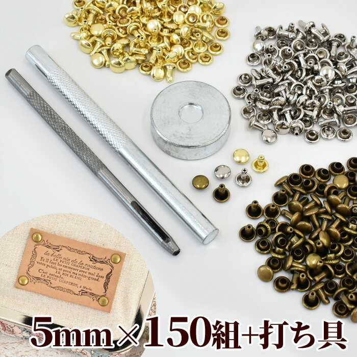 18Ԍ聟 䂤pPbg ^Op JV 150g  ł Zbg s 5mm ng S[h Vo[ AeB[NS[h obO |[` U[Ntg  H  nhCh |  t