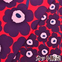 マリメッコ ピエニウニッコ ミニウニッコ 生地 パープル花×レッド 《 marimekko ハーフカット 68×50 布 北欧 レッド ファブリック 花柄 パープル ハギレ ピエニ ミニ ウニッコ pieni mini unikko トートバッグ はぎれ ハンドメイド 手芸 手作り 》