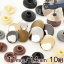 T1195　革ふうプラスチック4つ穴ボタン　15mm（厚約　4.5mm）