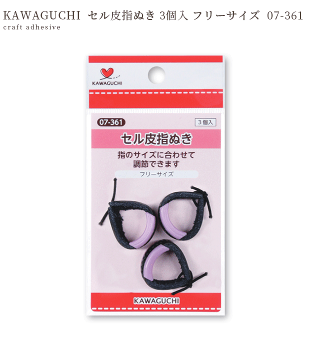 �ڥ��ڥ���륻����� �ϸ� ������ؤ̤� 3�� �ե꡼ ������ �� �ϥ�ɥᥤ�� ��� ���� ������ �ؤ̤� ������� �κ� �º� ƻ�� KAWAGUCHI ���殺�� 07-361 ��