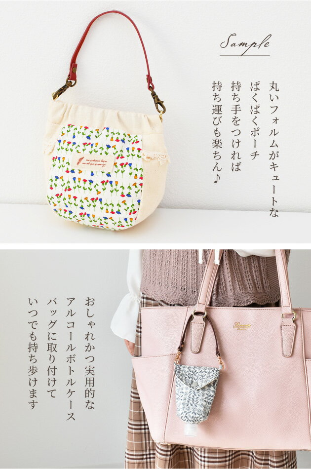 【卸売り】セピアカラー本革持ち手 8本セット ■ まとめ買い 卸 問屋 業務用 プロ用...