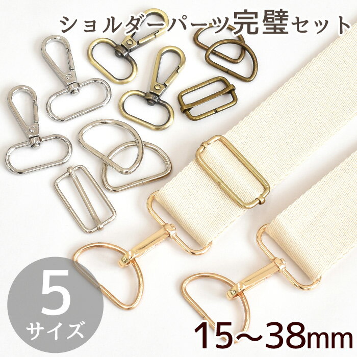 【サージカルステンレス 316 】 丸カン ゴールド 3mm 100個 ハンドメイド 手芸 パーツ 金属アレルギー対策 アクセサリーパーツ 問屋 専門店