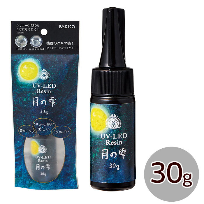 ꥯݥۡ18%OFF ѥ PADICO UV LED 쥸 μ 30g 椦ѥå̵ 403323  UV쥸 쥸 ®Ų 奨ӥ Ʃ  ꡼ 쥸󥯥ե ꥢ  ϥɥᥤ ۥӡ mymama myr 