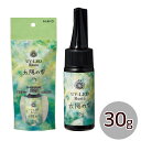 【クーポン配布中】22%OFF パジコ PADICO UV LED レジン液 太陽の雫 30g 403327 ■ UVレジン レジン 高速硬化 ジュエルラビリン...