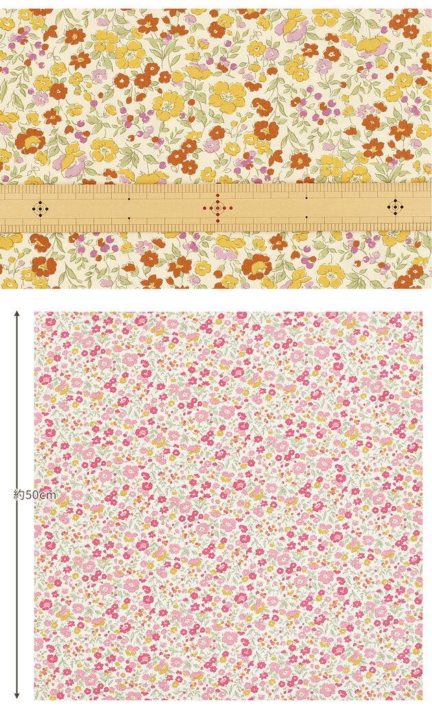 【最大72％OFF生地セール】 ブロード 生地 オデッタ ■ 花柄 フラワー SEVENBERRY 綿 コットン シャツ ブラウス 洋服 エプロン インテリア 布 国産 ハンドメイド 手芸 手作り 商用利用可 eki10 ■ auc-my-mama-10028402 手作り工房MYmama(エムワイママ) サンプル画像2