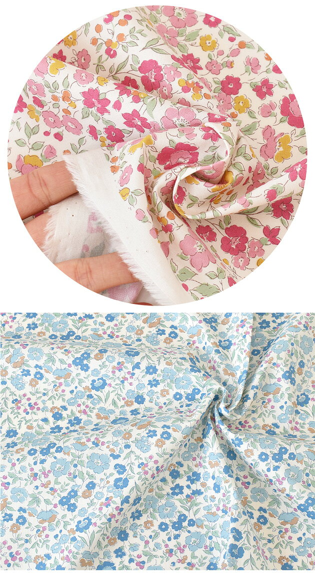 【最大72％OFF生地セール】 ブロード 生地 オデッタ ■ 花柄 フラワー SEVENBERRY 綿 コットン シャツ ブラウス 洋服 エプロン インテリア 布 国産 ハンドメイド 手芸 手作り 商用利用可 eki10 ■ auc-my-mama-10028402 手作り工房MYmama(エムワイママ) サンプル画像3