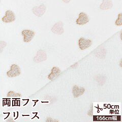 https://thumbnail.image.rakuten.co.jp/@0_mall/auc-my-mama/cabinet/tym/99019_1.jpg