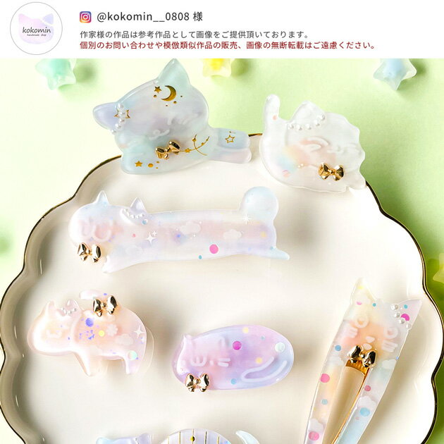 ���ꥳ�� �� �⡼��� �ͥ� �ץ졼�� �إ����������꡼ ���å� �� ���ꥳ��⡼��� ǭ �ͤ� �إ��������� �إ�����å� �ݥˡ��եå� ��äȤ� �إ��ԥ� �إ������� ������� ���襤�� ��ᤫ�� �Ҥɤ� �쥸�� �ϥ�ɥᥤ�� ���� ��