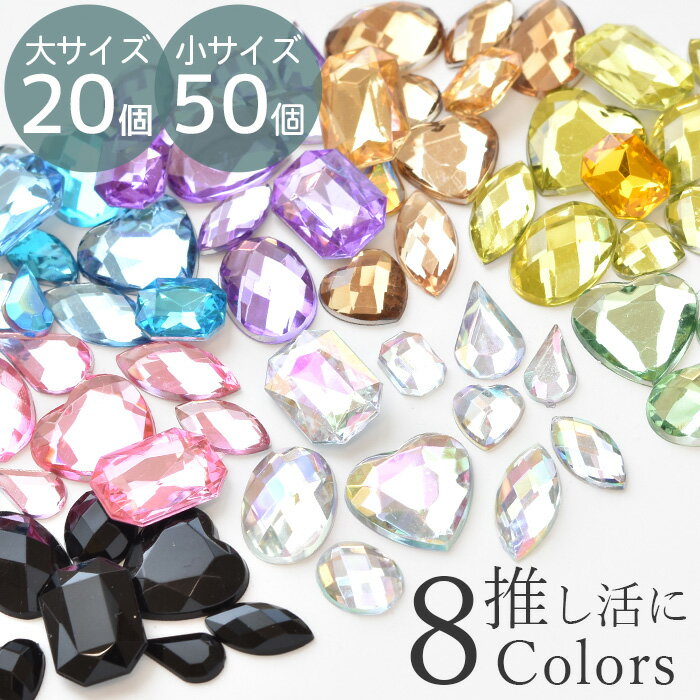 ●取寄品●メタルビーズ うずまき形　200個入　ハンドメイドアクセサリー用手芸ビーズパーツ金属ビーズ6mm