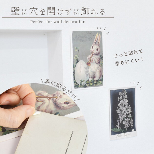 貼ってはがせる 強力 魔法 の 両面 クリア シール 全5種 ■ ミニ ミニサイズ 両面テ...
