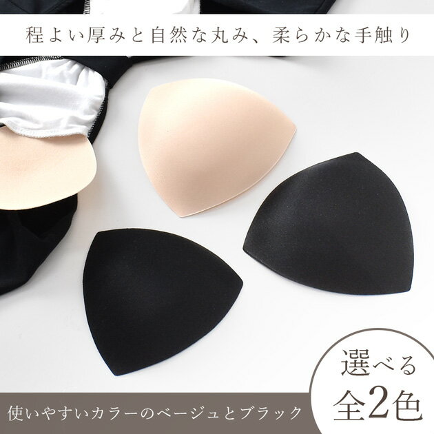 ������ �ѥå� 2������ ��2�� �� �١����� �֥�å� �� 2�� ���å� �� �� �����५�å� ������ѥå� �֥� �֥饫�å� �֥�ѥå� �������߼� ���� ����ʡ� ��� �������塼�� �Хȥ� ���� ������ ���� ��� �ϥ�ɥᥤ�� ��