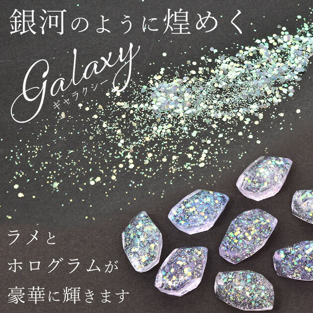 �ڥ��ڥ���륻����� �쥸�� �忧�� ʴ ����饯���� �ѥ����� ��������� ��8�� ñ�� ���å� �� ���� �忧 �忧�� �糰�� �����Ѥ�� �ѿ� UV������ LED uv �쥸��� ���� UV���� ������ �ͥ��� ���㥫���㥫 ���襤�� �����ۥ�������������꡼ ��� ���� ��