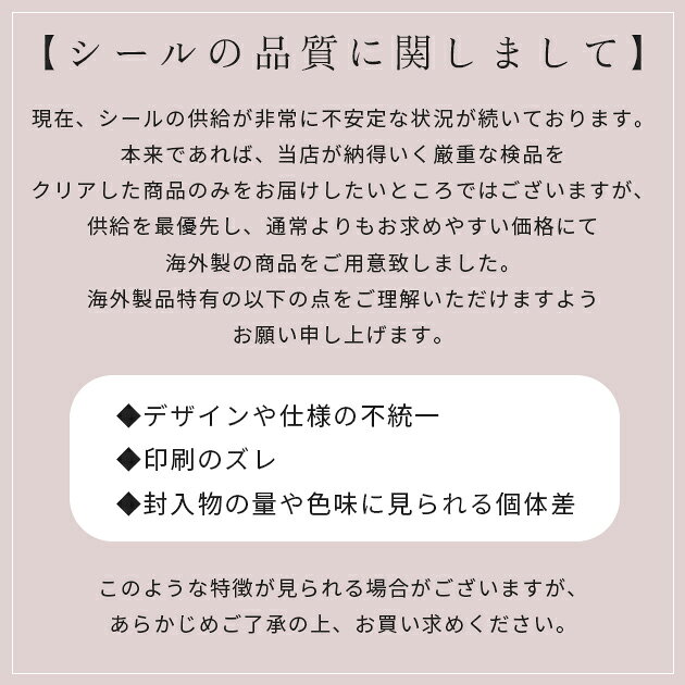 【最大600円OFFクーポン】シール 肉球 ぷにぷに くま うさぎ 全8種 ■ マシュマロ スクイーズ 3D 立体 シール交換 手帳 もちもち ぷくぷく もっちり かわいいdjh23 ■ auc-my-mama-10034011 手作り工房MYmama(エムワイママ) サンプル画像2