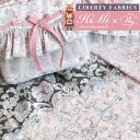 ◆新作 P10倍◆ リバティプリント 別注 国産 タナローン アレキサンダー・マーブル ■ LIBERTY FABRICS リバティ・ファブリックス Alexander Marble 3633204 生地 布 花柄 フラワー プリント ハンドメイド 手芸 手作り mymama ■