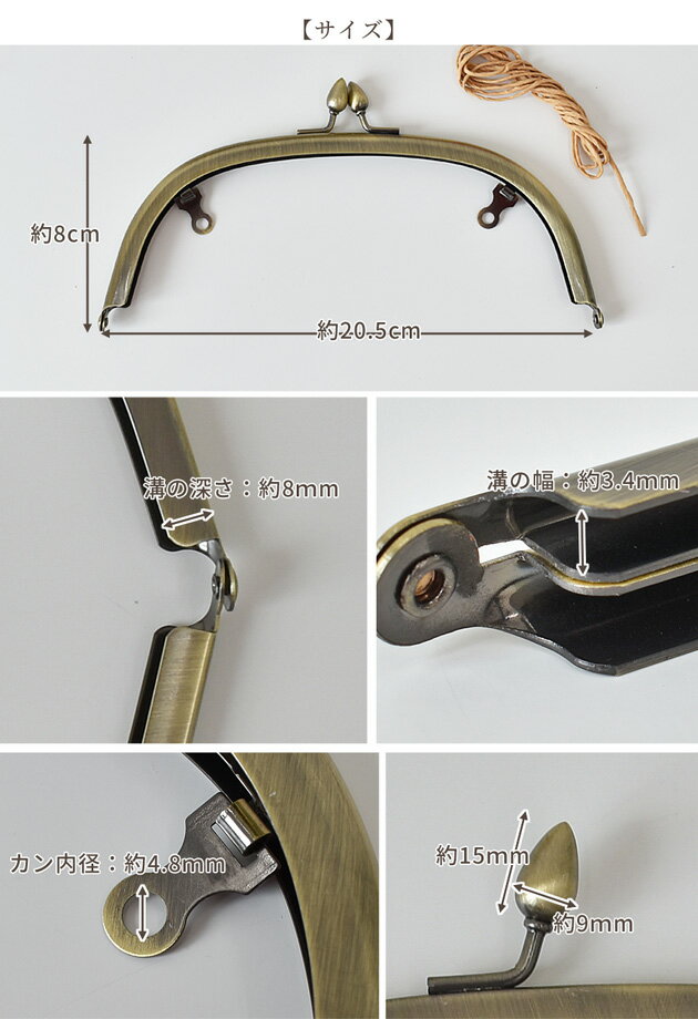 ��ư�� �����դ� ���޸� ���� ��20.5cm �� ������ �������� ���޸� ���޸���� ��� ���ޤ��� ���� ����ƥ������������ �ݡ��� �Хå� �������� �ϥ�� ���������Хå� �ϥ�ɥХå� �ϥ�ɥᥤ�� ��� ���� ��