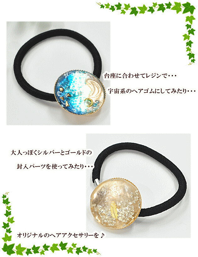 【難あり・卸売り】ヘアゴム 50個 ブラック 太さ 3.7mm ■ まとめ買い 卸 業務用 問...