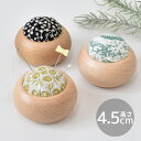 【クーポン配布中】倉敷意匠 点と線 刺繍 丸型 ピンクッション ■ 天然 木 針山 針刺し フラワー 丸い 花 植物 鳥 バード 点 線 刺繍 まち針 縫い針 ...