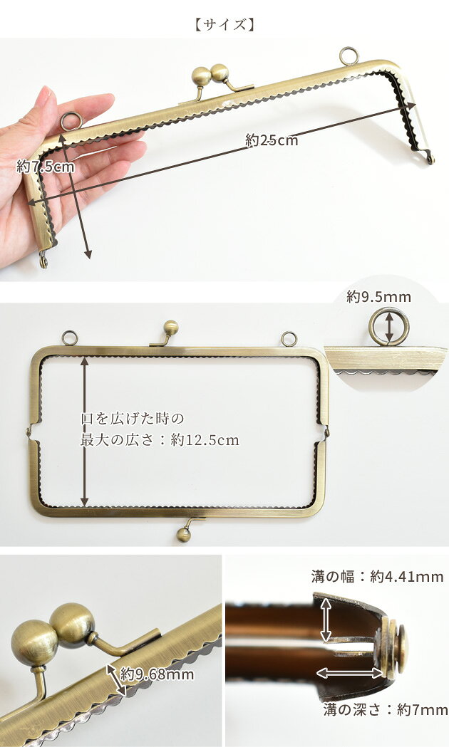 ���޸� ���� �������� ��25cm �� ���޸� ���޸���� ���ޤ��� ����ƥ������������ �����դ� �ѷ� �ѡ��� ��� �ݡ��� ���������Хå� �ϥ�ɥᥤ�� ��� ���� ��