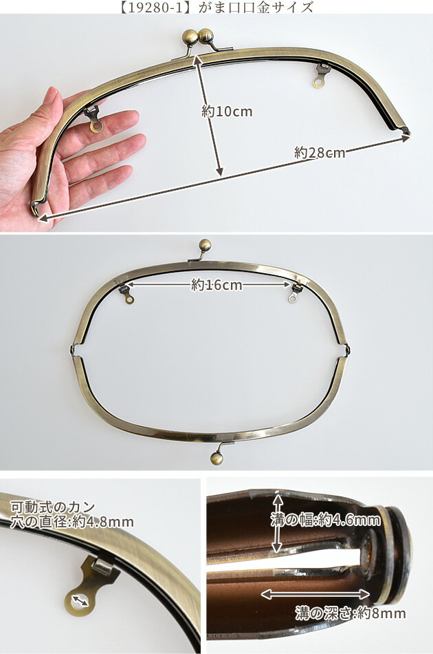 ��ư�� �����դ� ���޸� ���� ��28cm �� �������� ���޸� ���޸���� ���ޤ��� ������ �������� �Хå� �ѡ��� ��� �ϥ�ɥᥤ�� ��� ���� ��