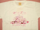 訳あり横浜最新 美しい桜の花束 チェリーWith Love♪魅惑のTシャツ白 サイズ L 送料無料12