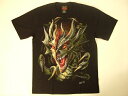 lŐV  NChShAbvfTVcqueen dragon M, L, XL 15