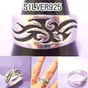 横浜最新 大きいサイズ シルバー925SILVER銀リング♪魅惑のトライバルリング 25号 メンズレディース 送料無料 指輪62