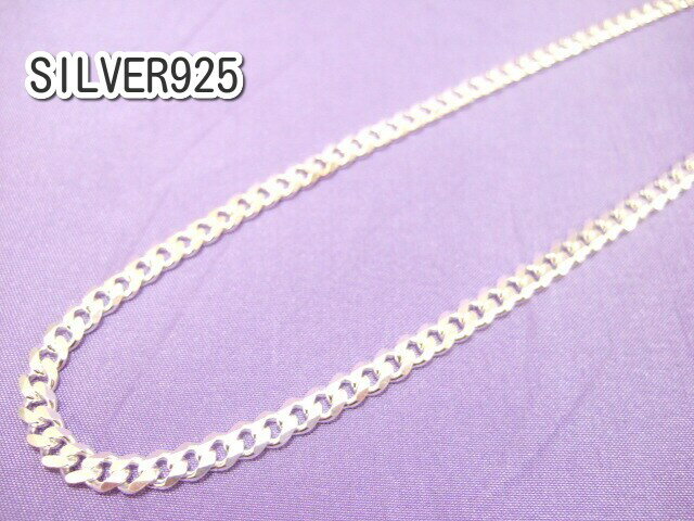 &#10084; 925SILVERやはり肌ざわりが違います、特別な一品いかがでしょう。 &#10084; 美しい造りの喜平ネック、うっとりする美しさに引き込まれます！ &#10084;大変綺麗な造りのカット加工、心が癒される一品に成ります。&#10084; 仕様範囲の広い45cm（18インチ）のチェーン、トップを付けずにお使い頂けます。 商品の詳細 商品名 横浜最新 イタリー製シルバーSILVER925♪魅惑の銀喜平チェーン 45センチ 巾4ミリ 17.9g メンズレディース 商品の説明 奇麗な作りのSILVER925銀製喜平チェーン、やはり肌ざわりが違います、特別な一品如何でしょう。 カット加工が素敵です、大変綺麗な造りの心が癒される一品に成ります。 仕様範囲の広い45cm（18インチ）のチェーン、トップを付けずにお使い頂けます。 高級感のある美しい造りの銀喜平チェーン、うっとりする美しさに引き込まれます！ 素晴らしいデザインの925シルバー、きっと気に入って頂けると自信を持っております。 銀地金の単価が2、3年で4倍以上に値上がりしております。 コストパフォーマンスの高い商品です。 材質 925SILVER　刻印有り 重さ 約 17.9グラム前後 サイズ 長さ　45センチ（18インチ）　 巾約 4ミリ ◆コメント 商品はデジカメで撮影しており、出来る限り実際の色に近く撮るように努力してますが、お使いのPCにより実際の商品の色と異なることがあります。ご了承下さい。 汚れ、ほつれ、傷など気をつけてチェックしてますが、私自信が確認出来なかったものについてはご理解の程お願いします。 土日祭日は、発送やメールの連絡をお休みさせて頂いております。 発送と支払いの詳細 □支払い　　 ・クレジットカード決済 ・楽天ペイ ・代金引き換え □発送 ・ゆうパケット 時間指定はできません。 　発送後発送ナンバーを、お知らせ致します。 INFORMATION ◆ご注文後の流れ ◆お支払方法について ◆送料について 【重要】当店からのメールが届かないお客様へご確認のメールをお送りさせて頂いておりますが届かないお客様は、お客様のメール設定方法をご確認下さいませ。 ドメイン等設定されておりますと、全てリターンに成りメールが届きません。 お客様のご都合に合わせ、 各種決済方法をお選び頂けます。 ■クレジットカード決済 ■代金引換決済 ■銀行振り込み 厚みや重さにより配送方法が変わります。 お選び頂きました配送方法が、その商品に 使えない場合は全て変更させて頂きます。 ■宅配便 ■ゆうパケット ■定形外郵便 ■郵便レターパック ■代金引き換え 定形外の代引きです。 　定形外送料、プラス代引き手数料に成ります。 　お客様のお届け先へ到着した際に配達業者へお支払いただきます。 ※弊社定休日 土日祝は発送は出来ません。 &nbsp;&nbsp;&nbsp;◆ご注意 当サイトでは、システムによる在庫調整を行っておりますが、多店舗販売をしておりますため、 同時に複数のご注文が重なった場合、在庫にずれが生じることがあります。 ご注文頂いた商品が欠品となる場合もございます。