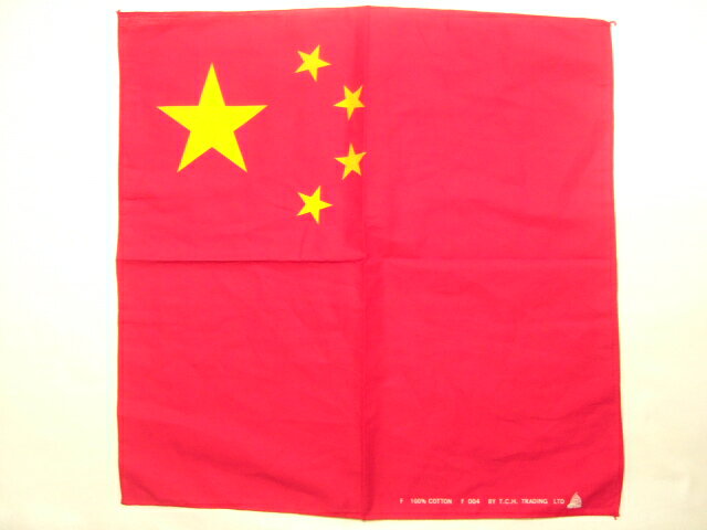横浜最新 中国国旗☆魅惑のバンダナ china flag 4枚まで送料180円25