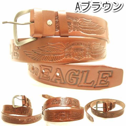 横浜最新 EAGLE鷲イーグルUS9♪魅惑の本革1枚革レザーベルト 102〜135センチ ベルト穴有り 送料無料102色のカラーとサイズ Aブラウン Bブラック からお選び下さい。
