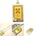 横浜最新 ペンダントクローバー♪魅惑の本物四つ葉ベージュ チェーン45cm付き メンズレディース Clover御守り 送料220円ネックレス145