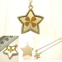 横浜最新 ペンダントクローバー星♪魅惑のスター本物四つ葉ベージュ チェーン45cm付き メンズレディース Clover御守り 送料220円ネックレス146