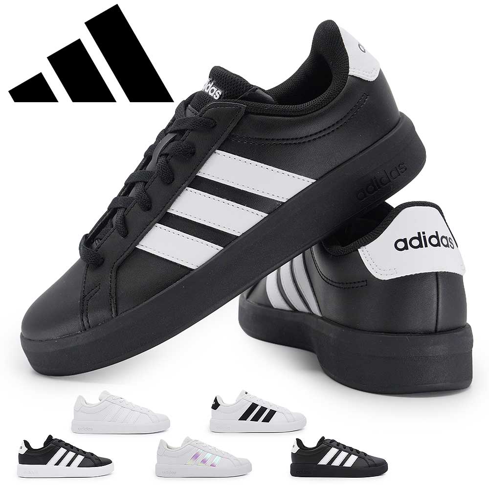 Rakuten - アディダス キッズ スニーカー グランドコード 3.0 J 子供靴 ローカット コートシューズ adidas GRAND COURT 3.0J 26春夏新作