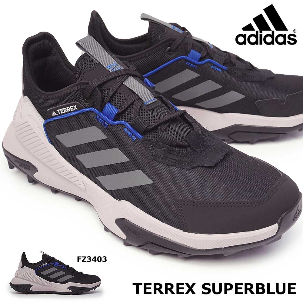 アディダス メンズ スニーカー テレックス スーパーブルー リサイクル素材 ブラック FZ3403 デイリーシューズ プライムグリーン adidas TERREX SUPERBLUE HIKING