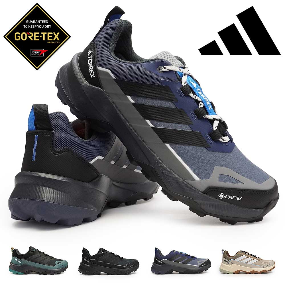 アディダス ゴアテックス テレックス スカイチェイサー AX5 GTX メンズ 防水 ローカット ハイキングシューズ 26春夏新作 adidas TERREX SKYCHASER AX5 GTX（楽天・マイスキップ）